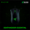Mouse Razer Deathadder Essential Green Light